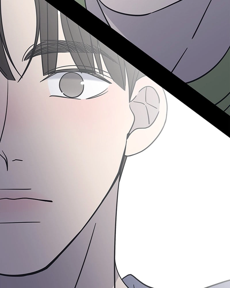 No Office Romance! Chapter 5 Page 148