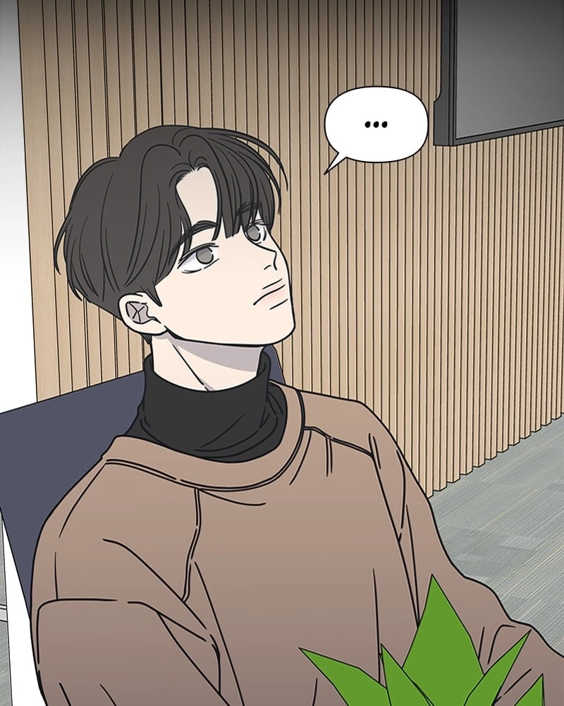 No Office Romance! Chapter 5 Page 150