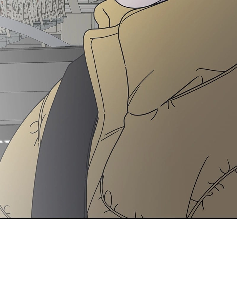 No Office Romance! Chapter 5 Page 16