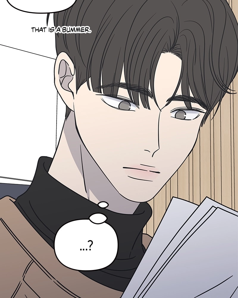 No Office Romance! Chapter 5 Page 159