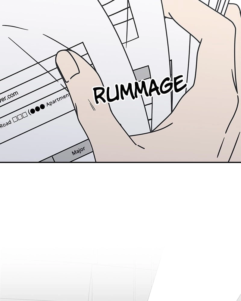 No Office Romance! Chapter 5 Page 162