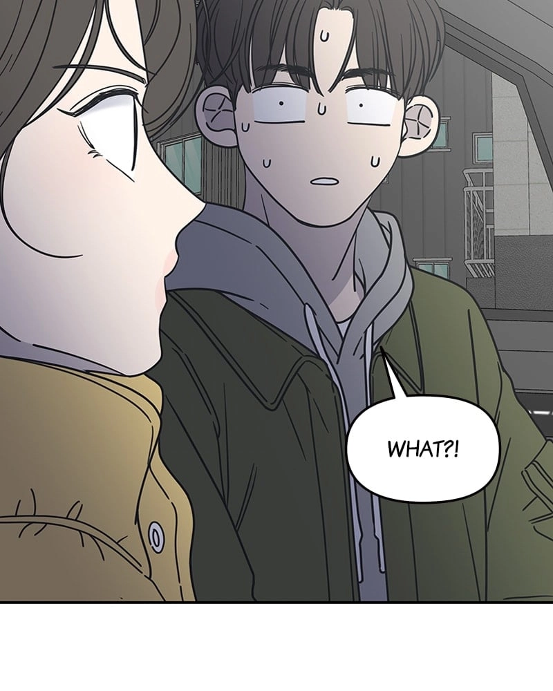 No Office Romance! Chapter 5 Page 18