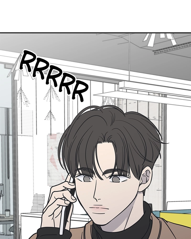 No Office Romance! Chapter 5 Page 173
