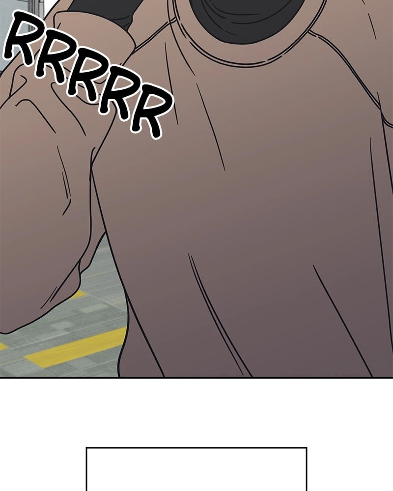 No Office Romance! Chapter 5 Page 174