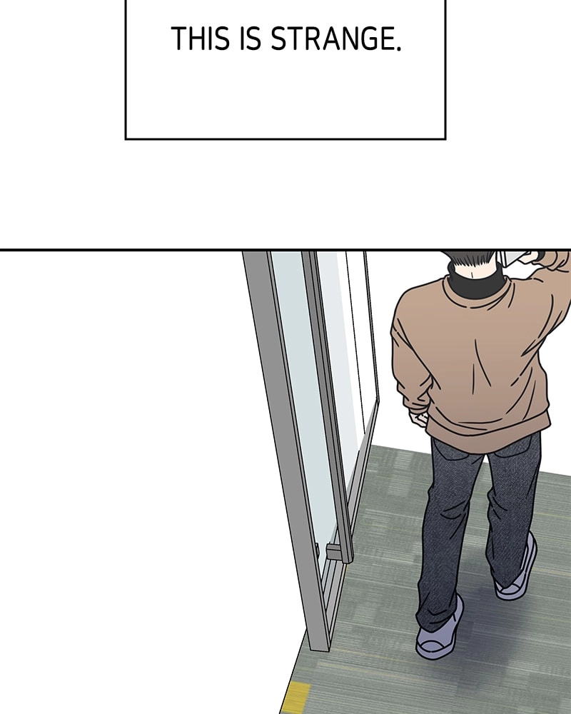 No Office Romance! Chapter 5 Page 175