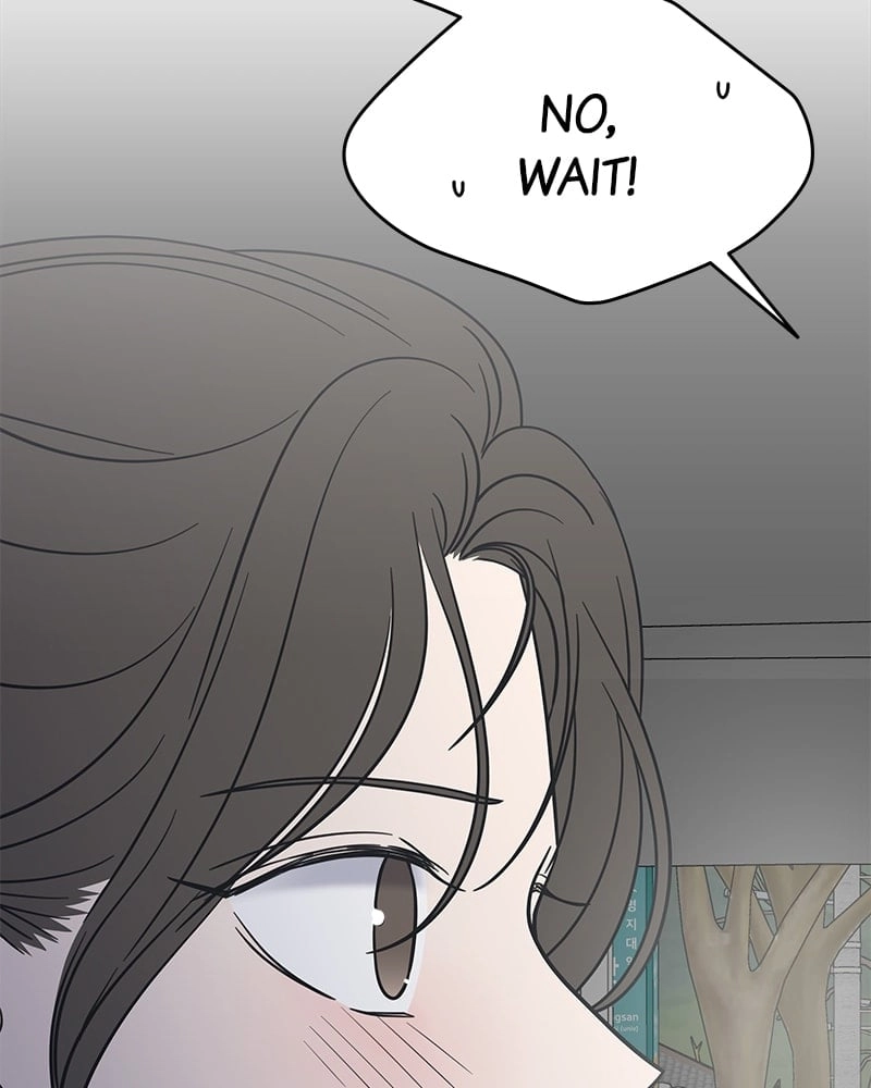 No Office Romance! Chapter 5 Page 20