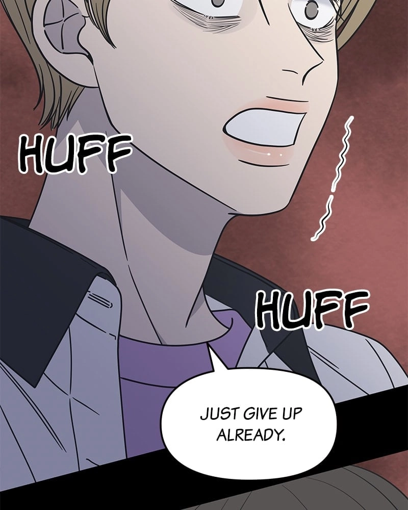 No Office Romance! Chapter 5 Page 30