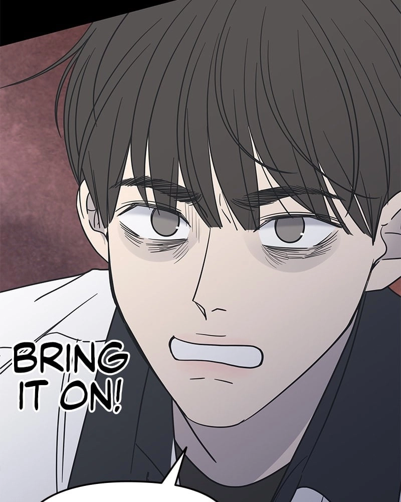 No Office Romance! Chapter 5 Page 31