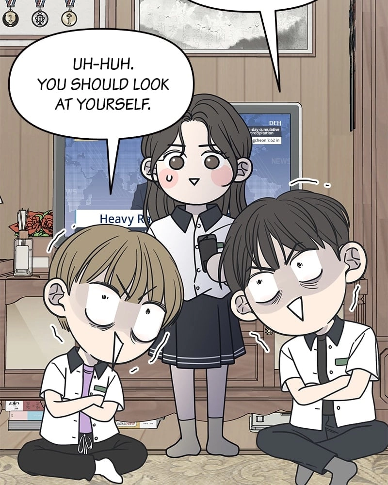 No Office Romance! Chapter 5 Page 33