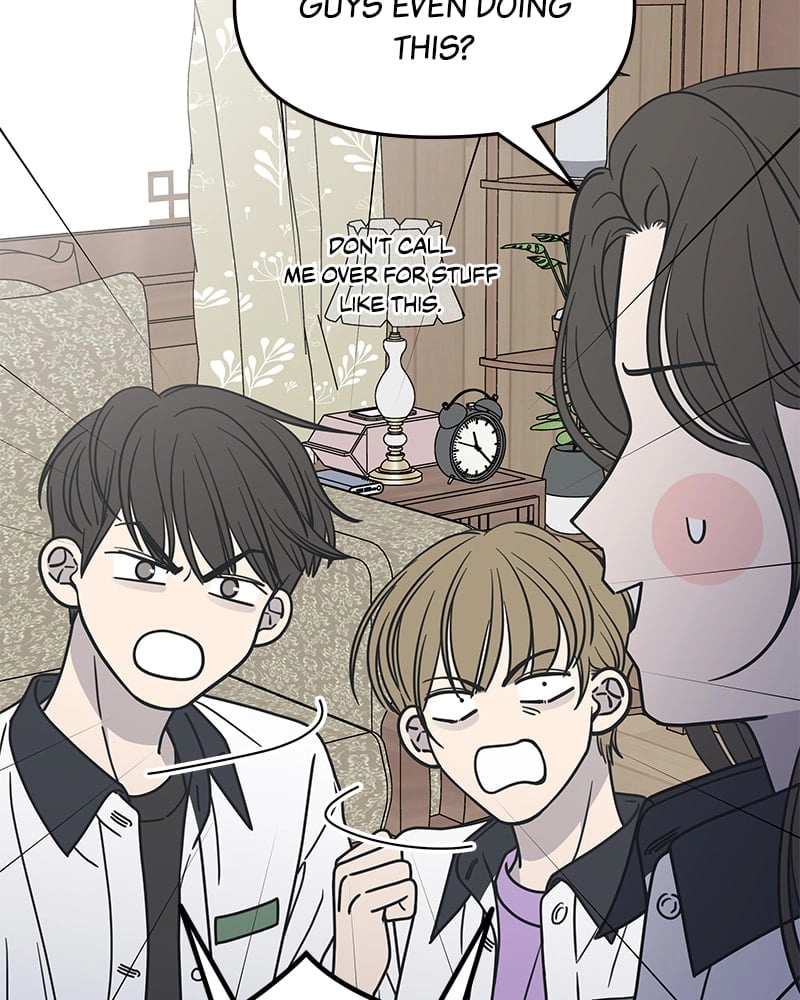 No Office Romance! Chapter 5 Page 35