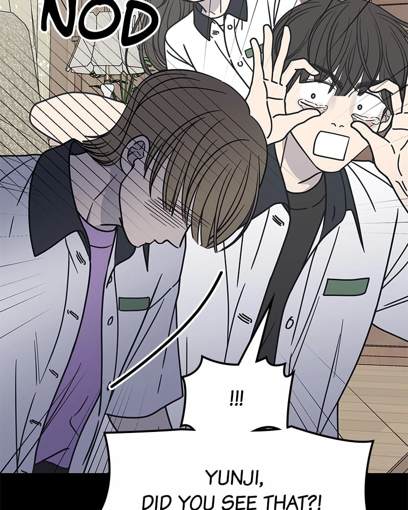 No Office Romance! Chapter 5 Page 45