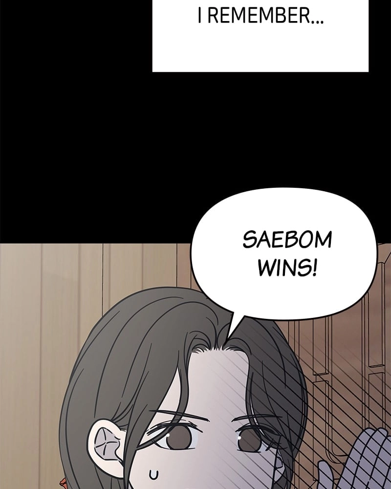 No Office Romance! Chapter 5 Page 48
