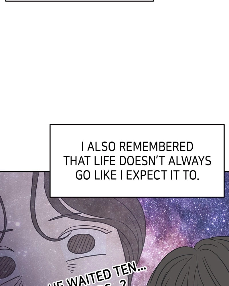 No Office Romance! Chapter 5 Page 6