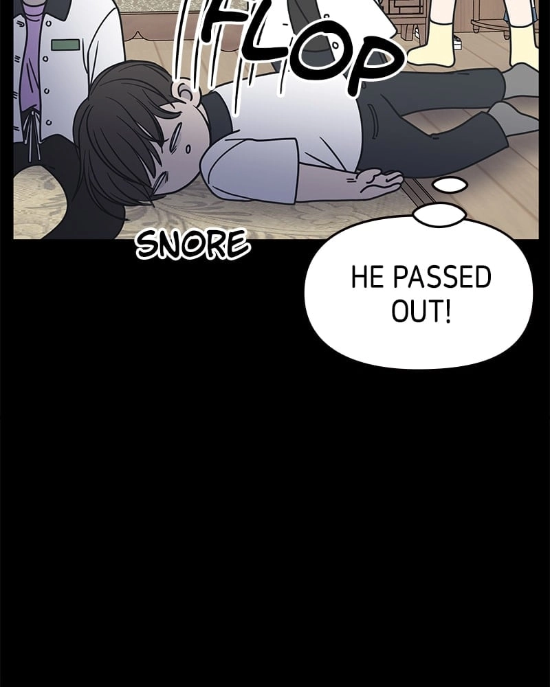 No Office Romance! Chapter 5 Page 51