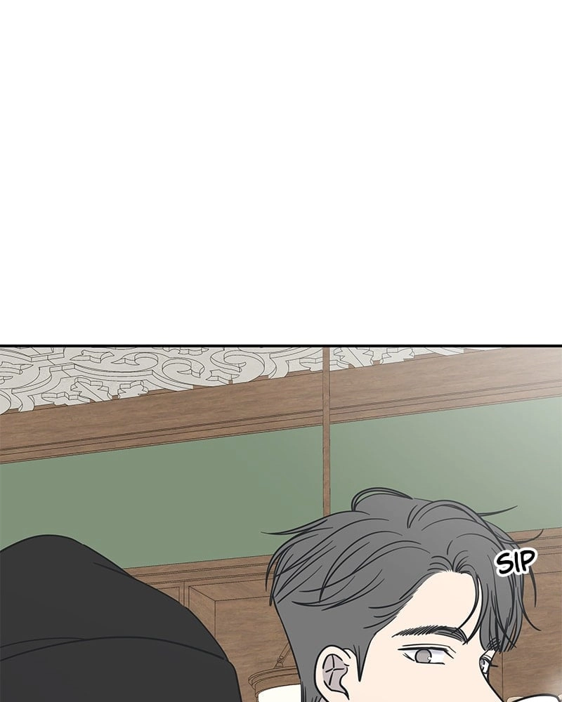 No Office Romance! Chapter 5 Page 60