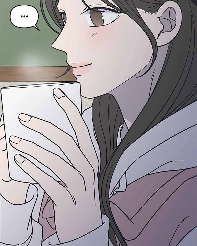 No Office Romance! Chapter 5 Page 71
