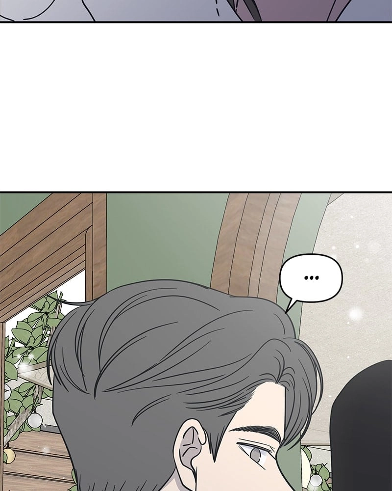 No Office Romance! Chapter 5 Page 72