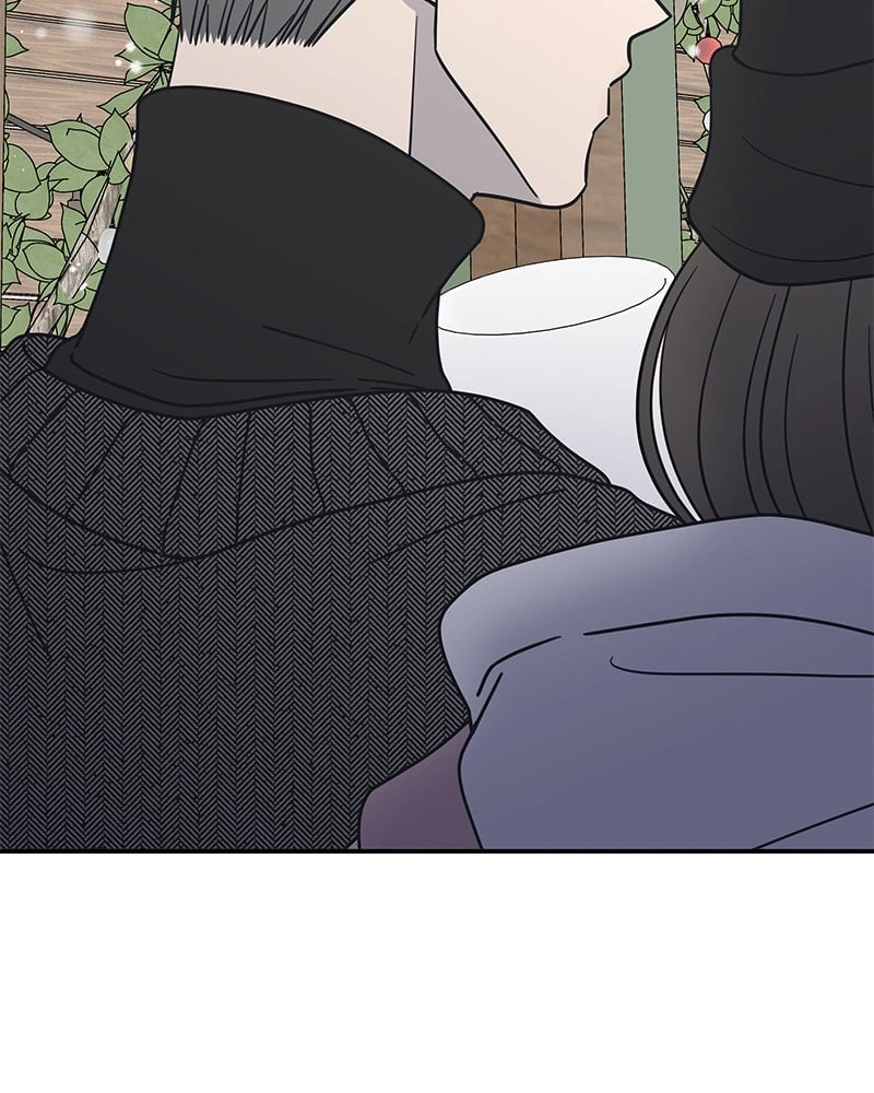 No Office Romance! Chapter 5 Page 73