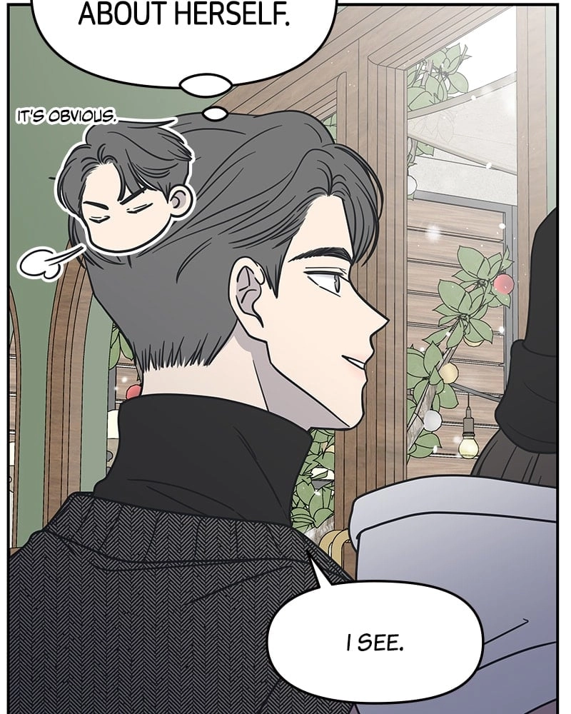 No Office Romance! Chapter 5 Page 79