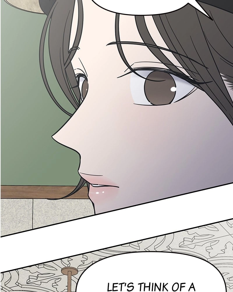 No Office Romance! Chapter 5 Page 81