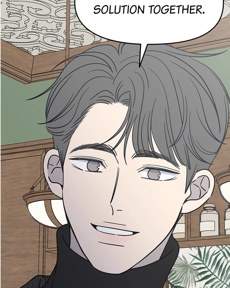 No Office Romance! Chapter 5 Page 82