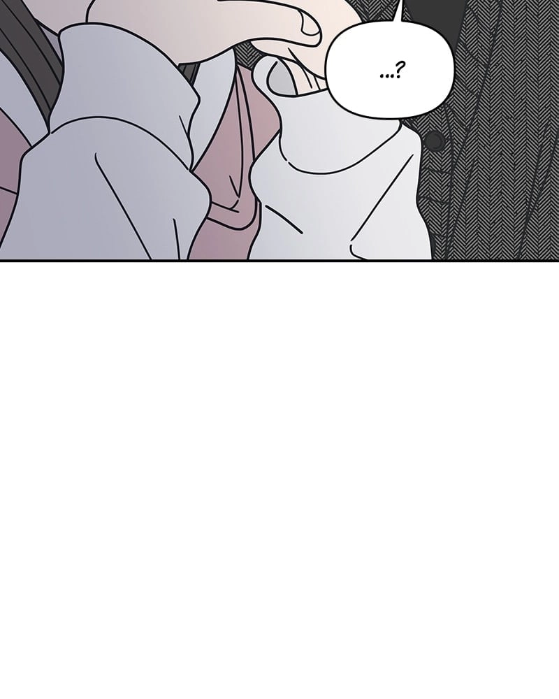 No Office Romance! Chapter 5 Page 93