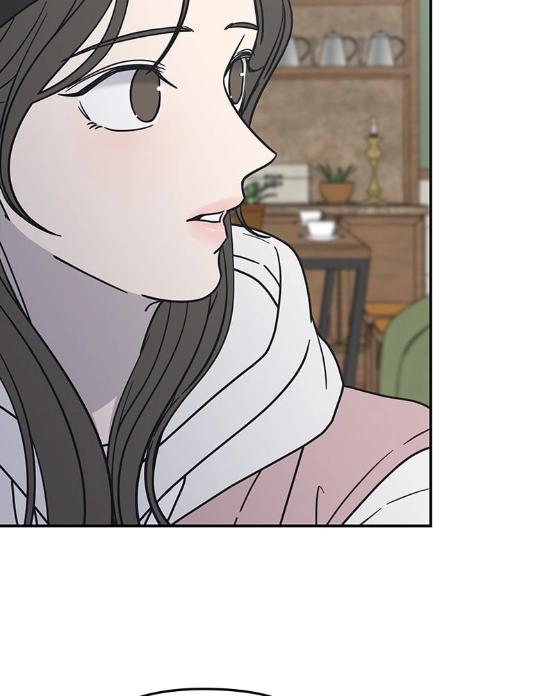 No Office Romance! Chapter 5 Page 96