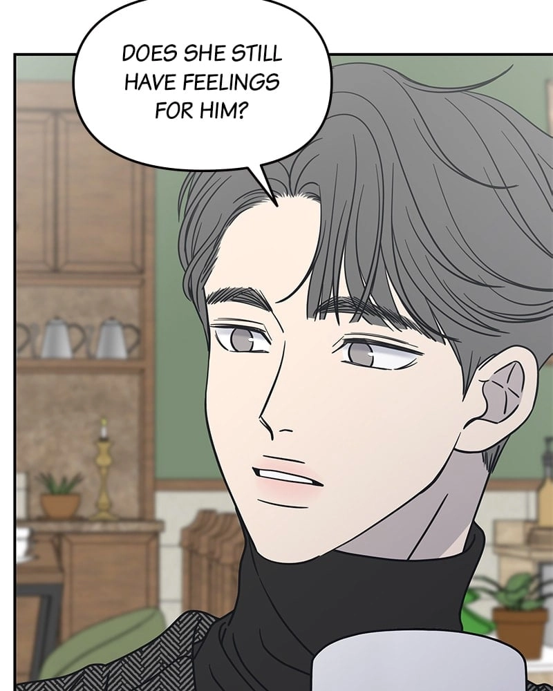 No Office Romance! Chapter 5 Page 97