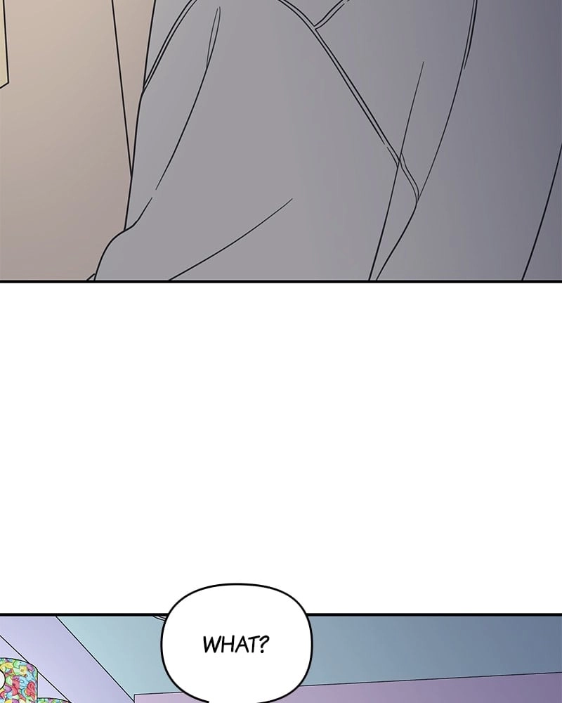 No Office Romance! Chapter 24 Page 11