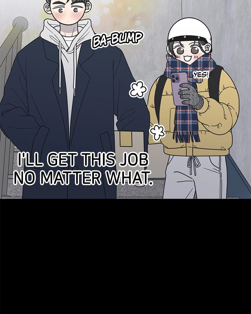 No Office Romance! Chapter 24 Page 108