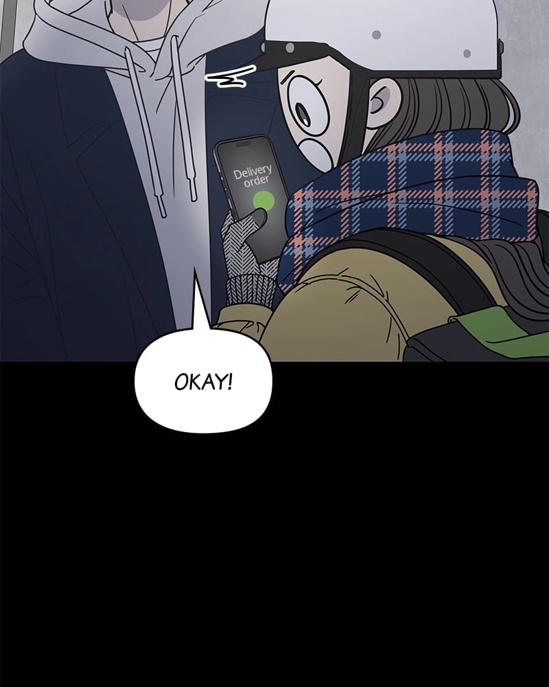 No Office Romance! Chapter 24 Page 111