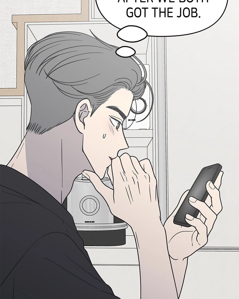 No Office Romance! Chapter 24 Page 122