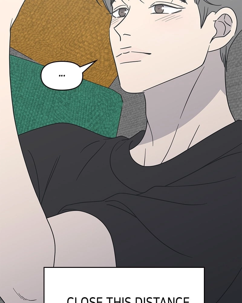 No Office Romance! Chapter 24 Page 131