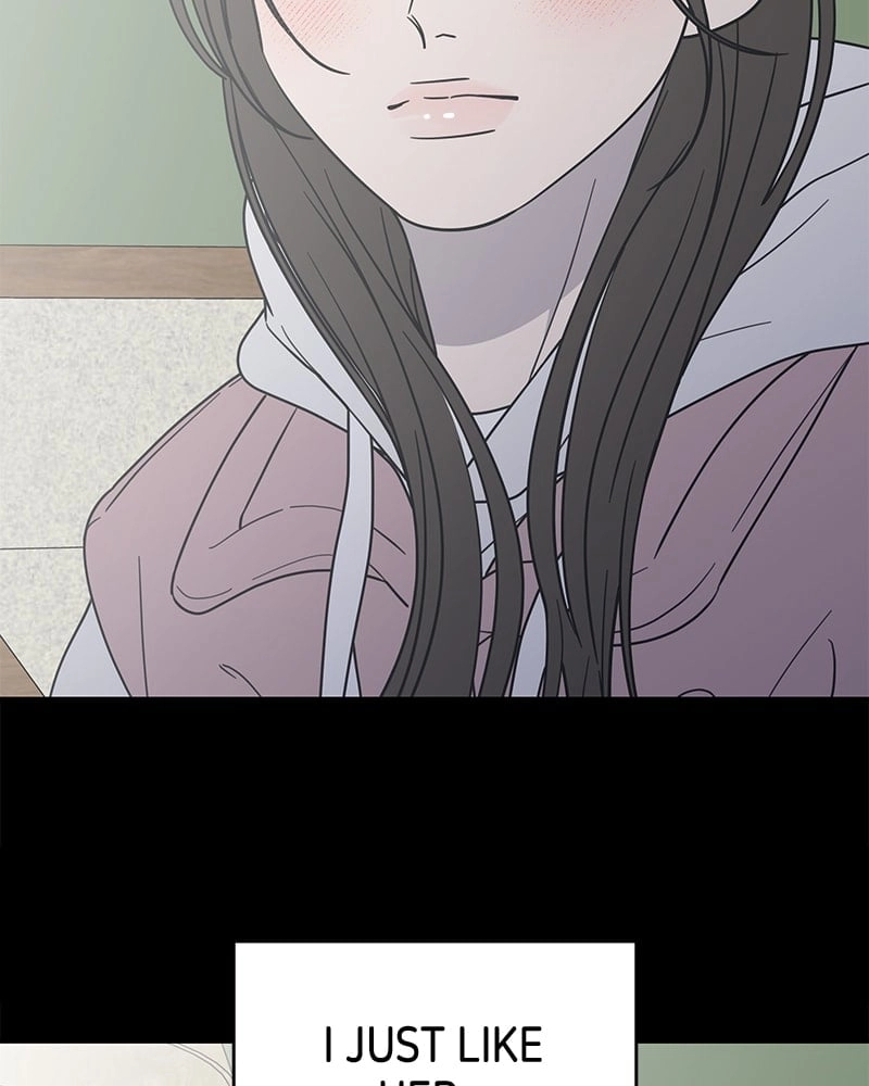 No Office Romance! Chapter 24 Page 143