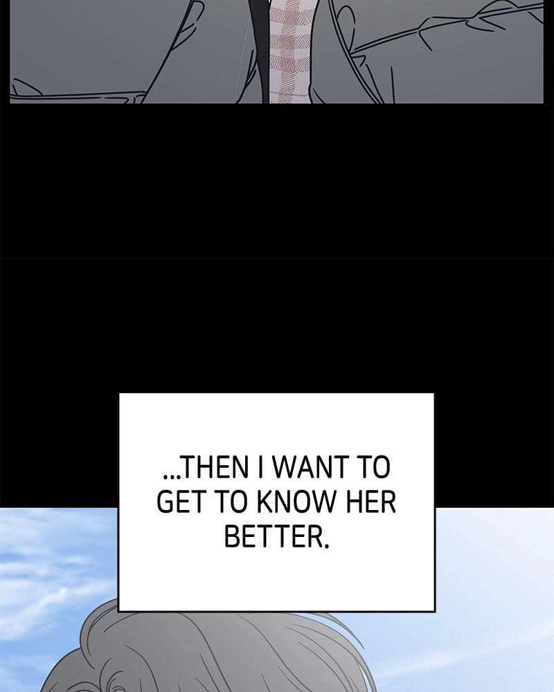 No Office Romance! Chapter 24 Page 152