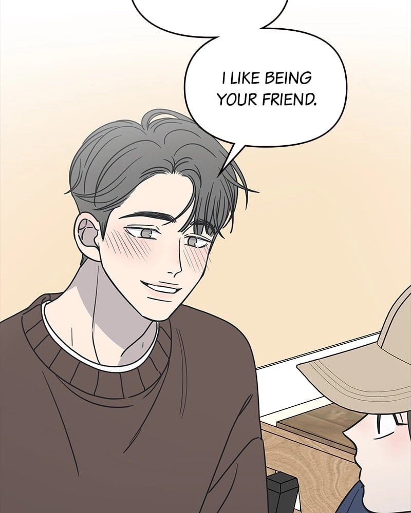 No Office Romance! Chapter 24 Page 155