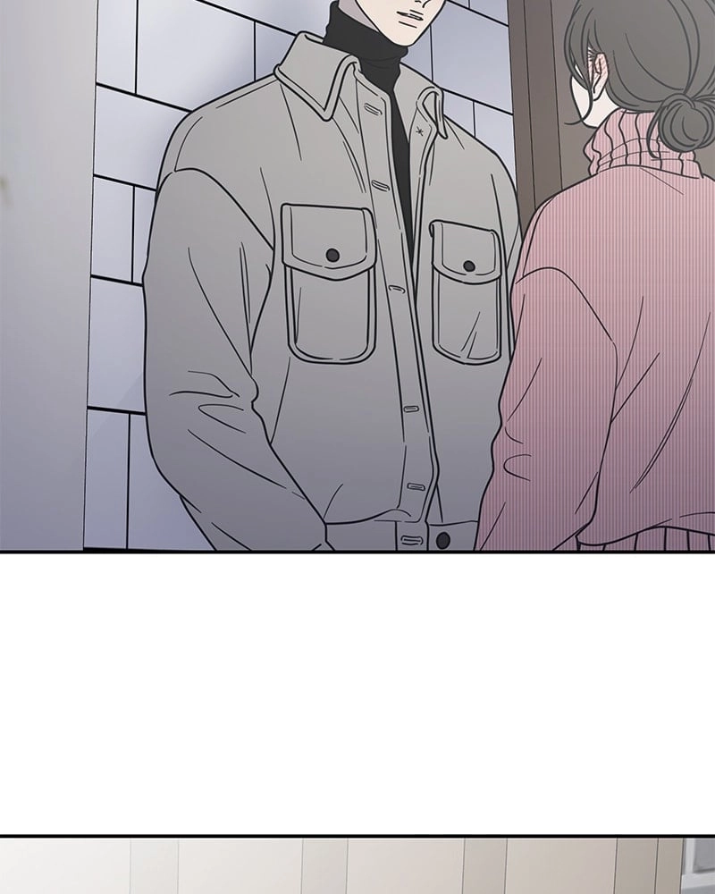 No Office Romance! Chapter 24 Page 160