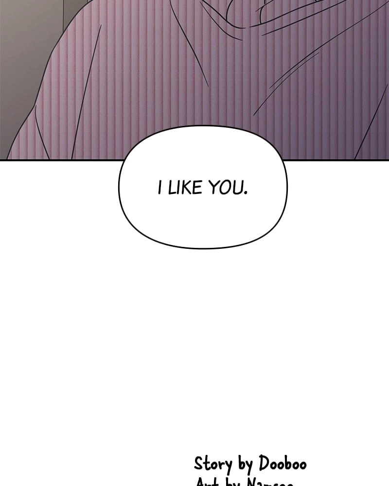 No Office Romance! Chapter 24 Page 162