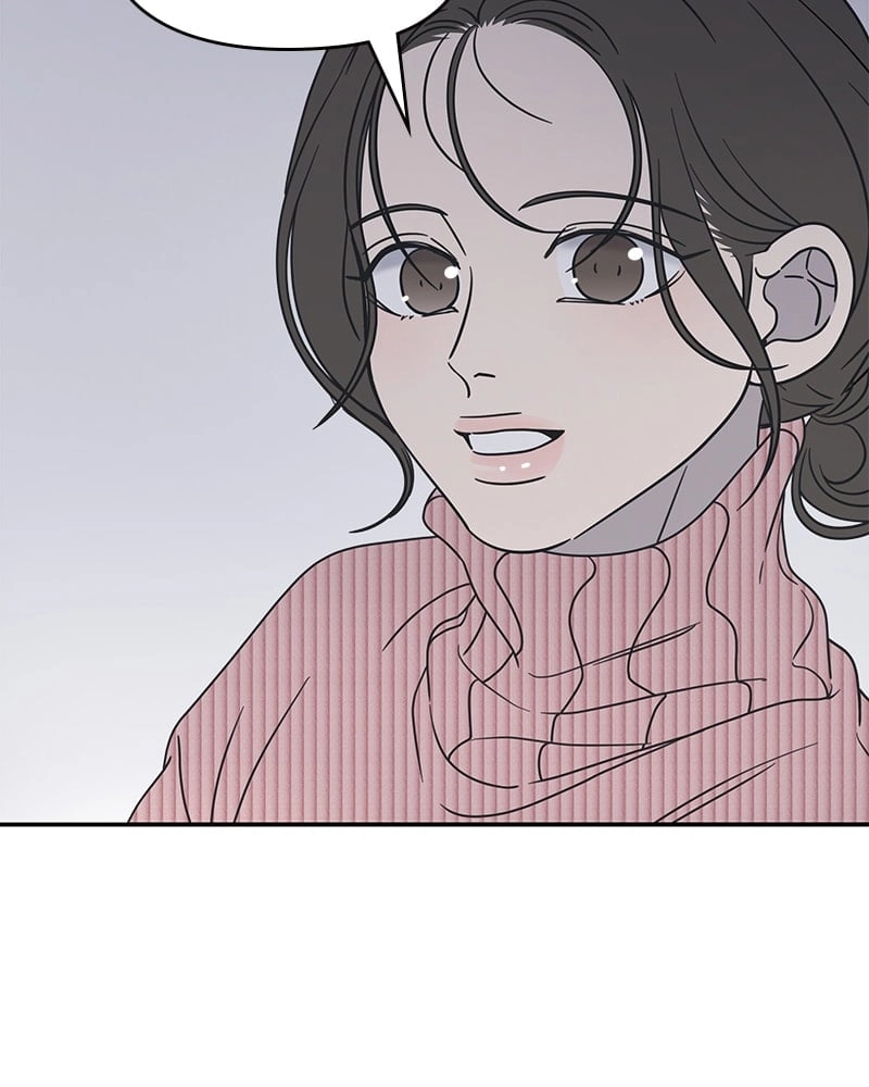 No Office Romance! Chapter 24 Page 19