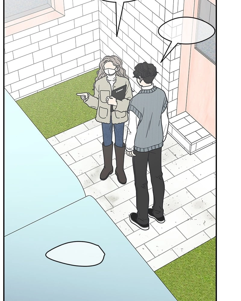 No Office Romance! Chapter 24 Page 27