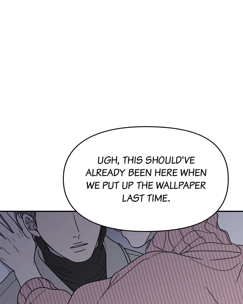 No Office Romance! Chapter 24 Page 30