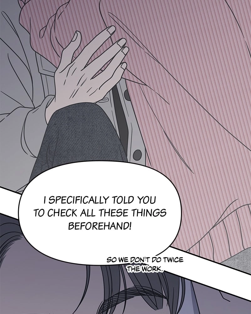 No Office Romance! Chapter 24 Page 31