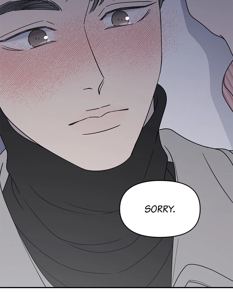No Office Romance! Chapter 24 Page 32