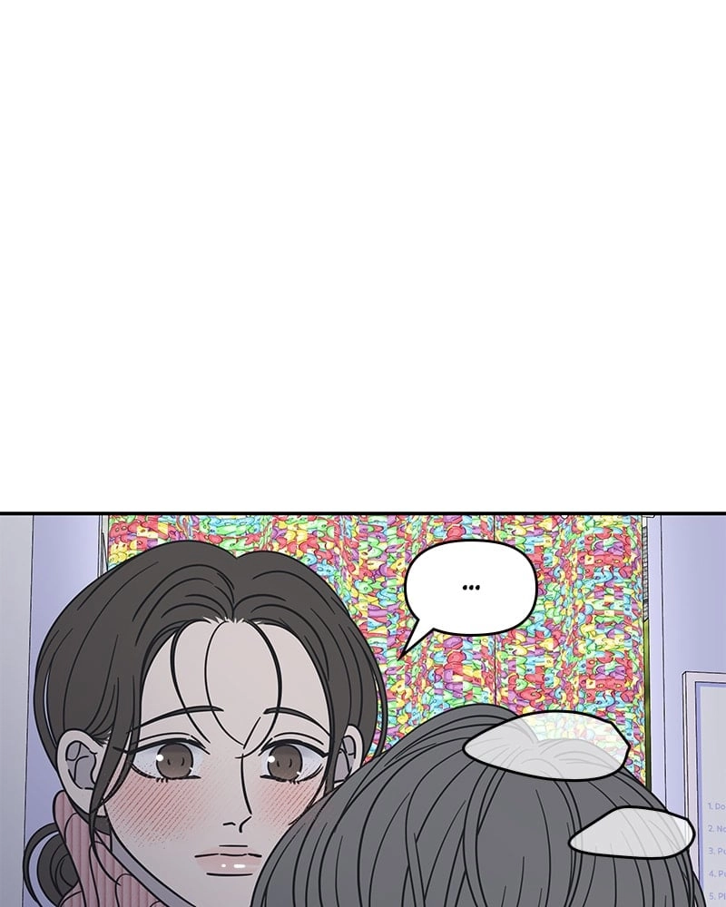 No Office Romance! Chapter 24 Page 40