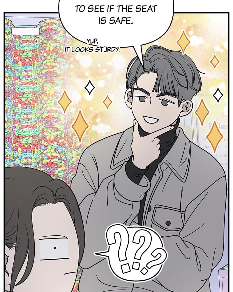 No Office Romance! Chapter 24 Page 5