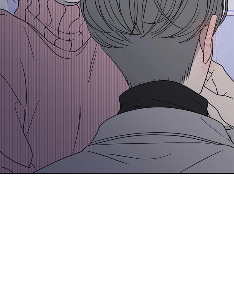 No Office Romance! Chapter 24 Page 41