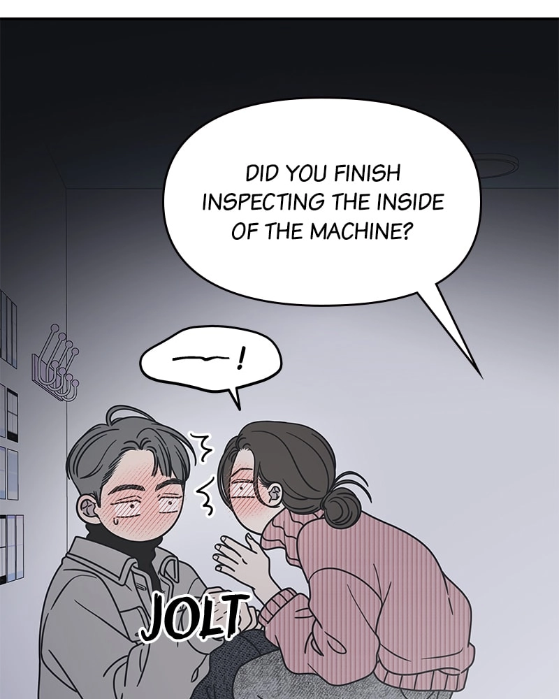 No Office Romance! Chapter 24 Page 42
