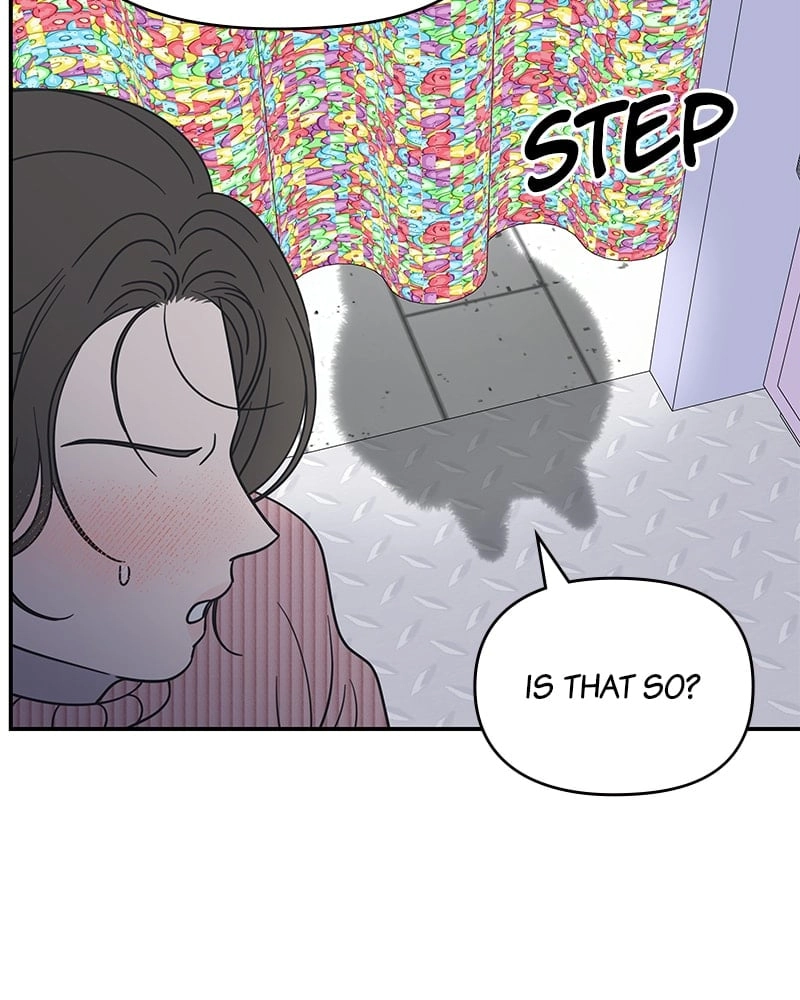 No Office Romance! Chapter 24 Page 44