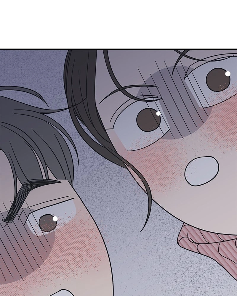 No Office Romance! Chapter 24 Page 45