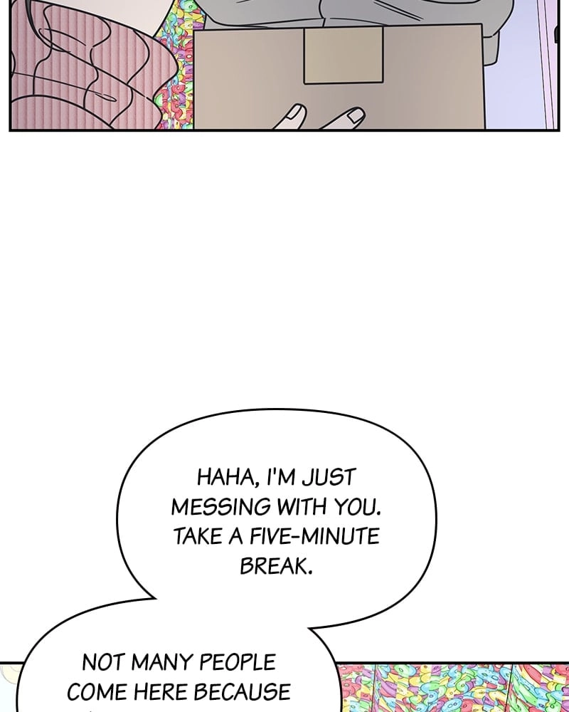 No Office Romance! Chapter 24 Page 6